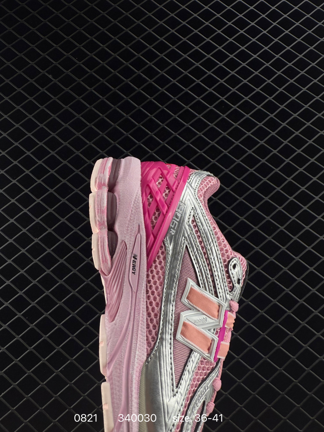 New Balance M1906AF NB